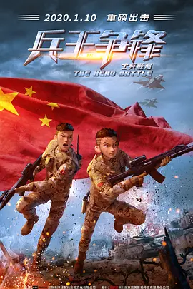 朝鲜女足世界排名第几